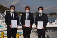 2、みしま.jpg