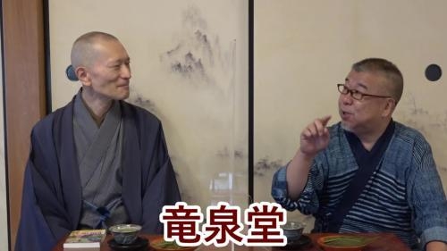 対談後半_内容画像2