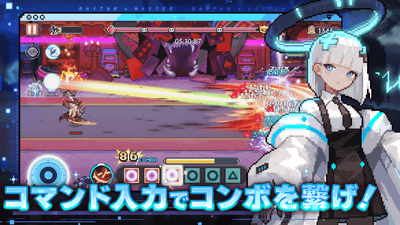 メビウス3