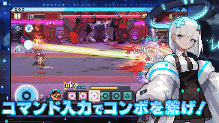 メビウス3