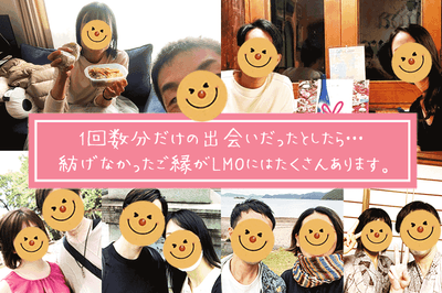 1〜2回ですぐ結論を出したくなるような方に、当フェスはおすすめできません