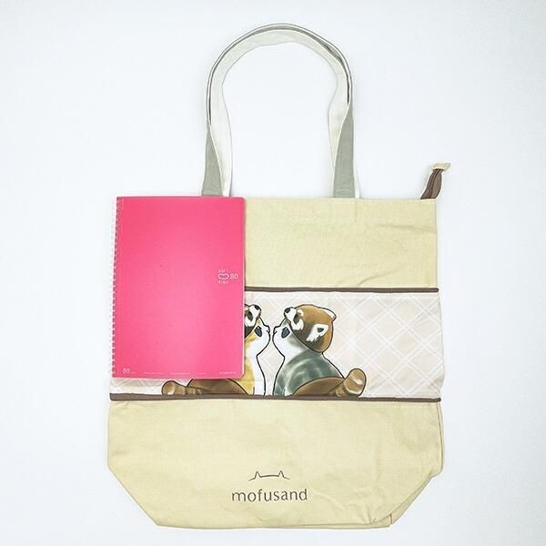 モフサンドのトートバッグ