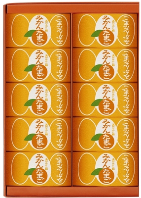 みかんたまご10個入り