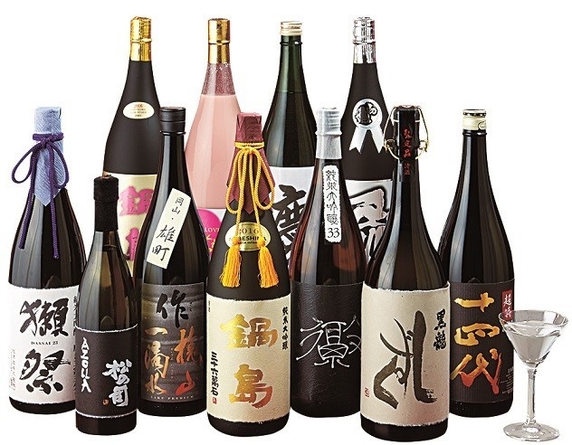 日本酒バー（イメージ）