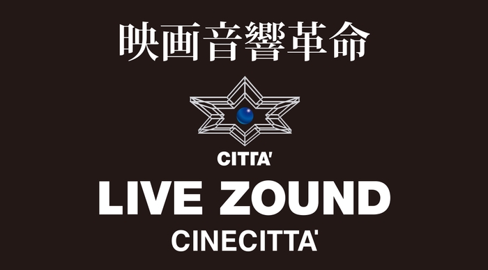 LIVE ZOUND(ライヴ ザウンド)