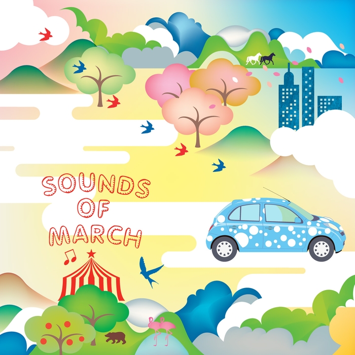 マーチアルバムジャケット