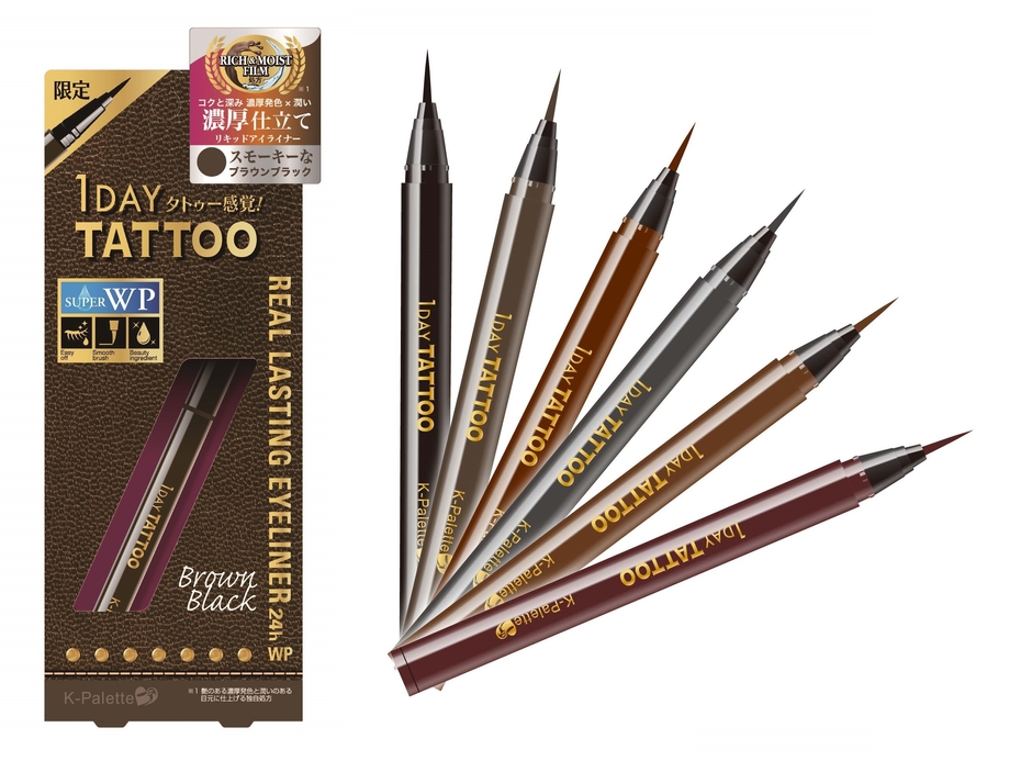 K-パレット リアルラスティングアイライナー24hWPc 商品画像