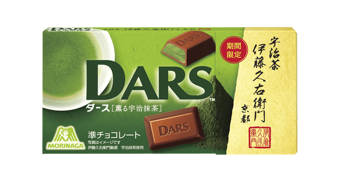 ダース<薫る宇治抹茶>パッケージ