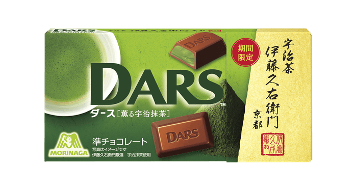 ダース<薫る宇治抹茶>パッケージ