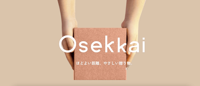 キービジュアル