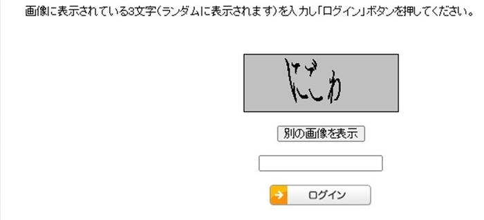 07 図1