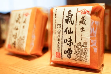 「奇跡の醤(ひしお)」の八木澤商店。次の100年に向けた資金募集 　―陸前高田　八木澤商店―