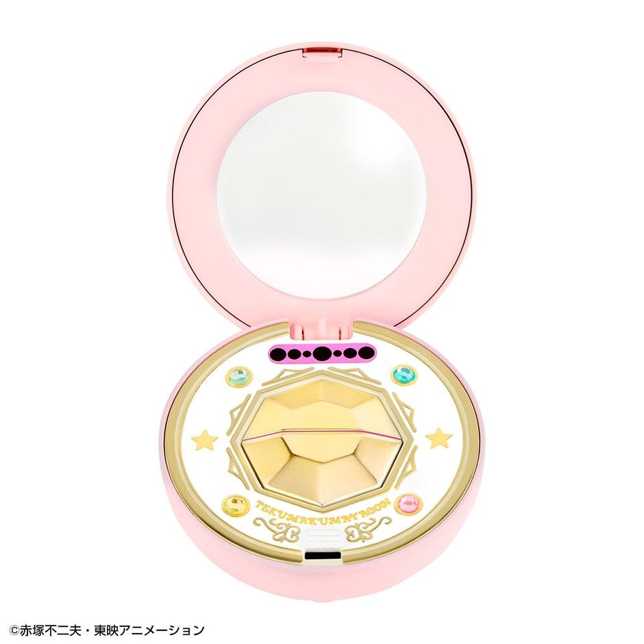 Special Memorize ひみつのアッコちゃん テクマクマヤコンコンパクト(商品イメージ4)