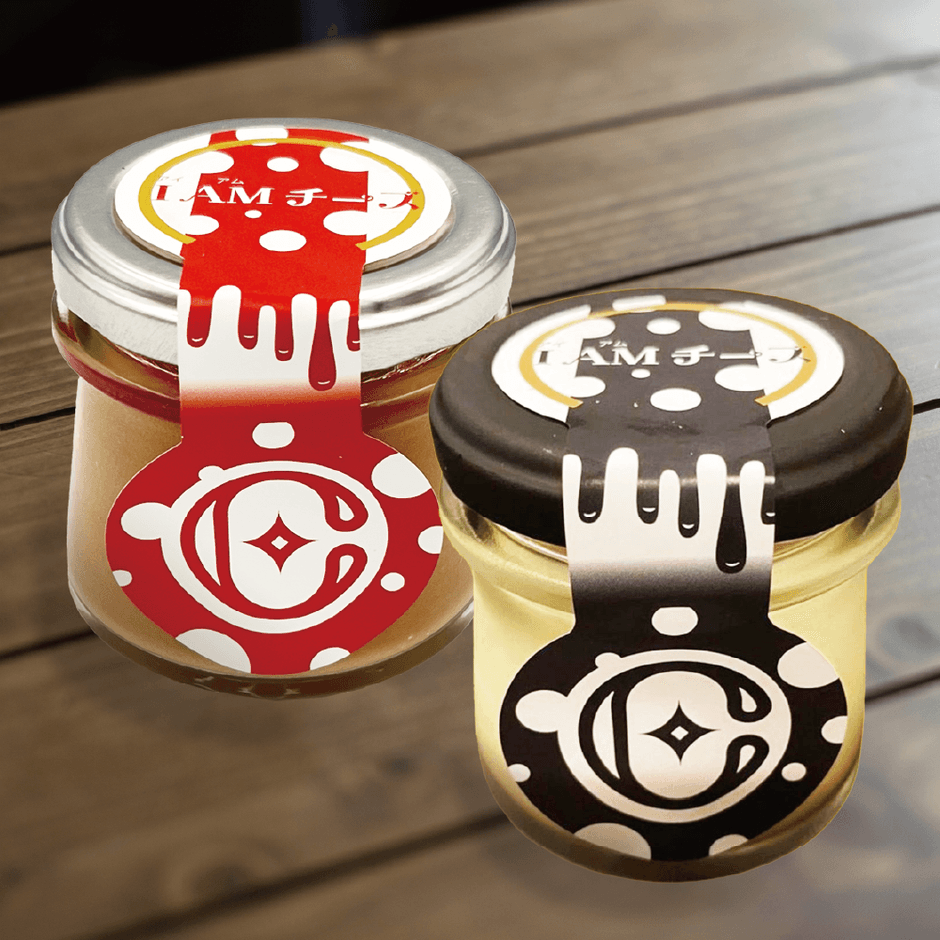 I AM チーズ　左： I AM チョコチーズプリン ／右： I AM チーズプリン