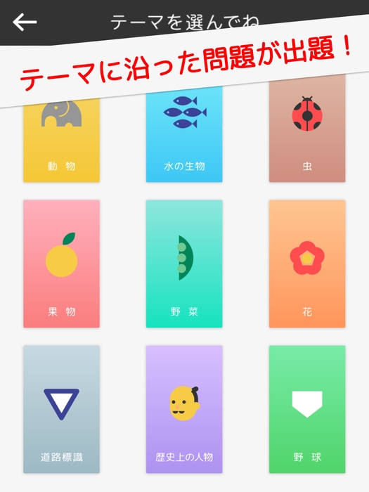 紹介画像1