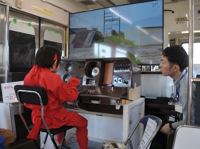 運転シミュレーション体験