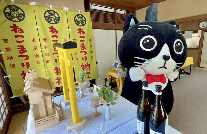 ねこまつり神社と宮司サブちゃん