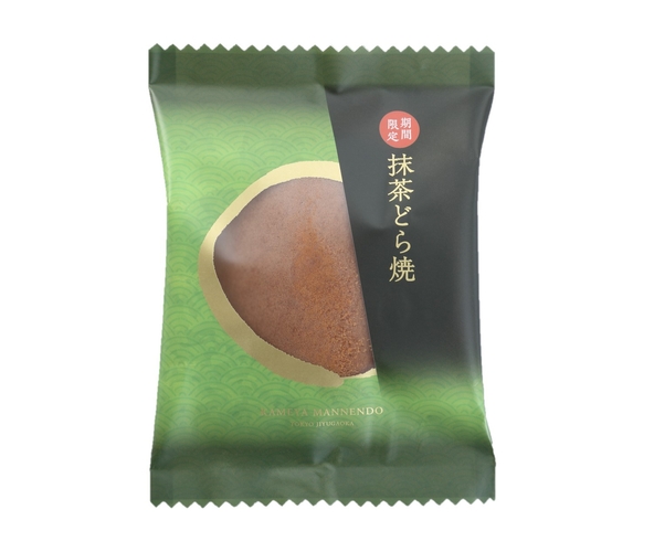 ギフトにも喜ばれる高級感のあるパッケージ