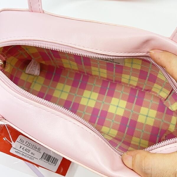 パワパフバッグ