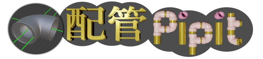 netstill合同会社
