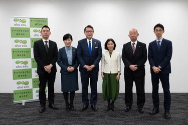 ＜イベントレポート＞令和5年2月15日　アルバ・エデュ主催 　「話す力を育成する官民合同シンポジウム」開催　 ～日本財団助成「Speak Up! プログラム」、自治体での成果報告～