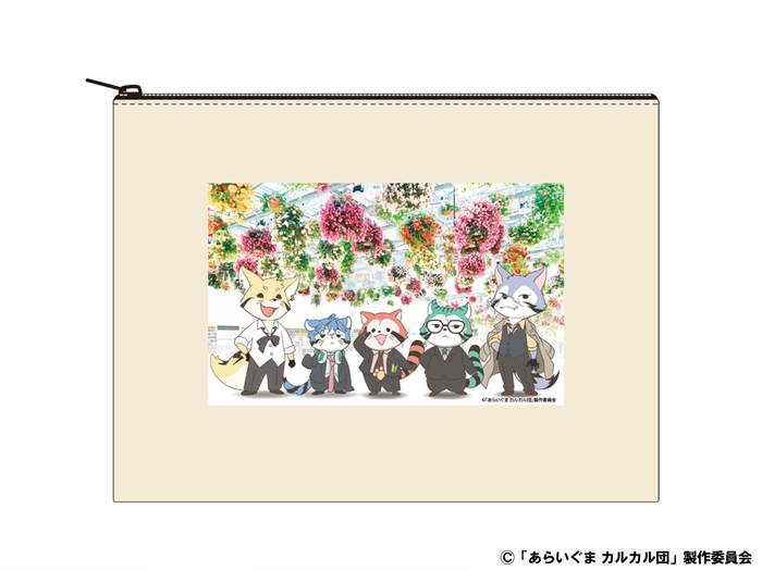 フラットポーチ 1,100円(税込)