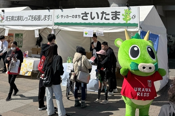 アイチューザー、浦和レッズ戦でのブース出展当日の様子