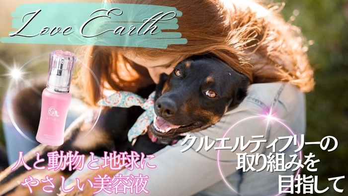 TOP画像(2)