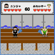 「いっき~みんなで米騒動の巻~」 ゲーム画面6