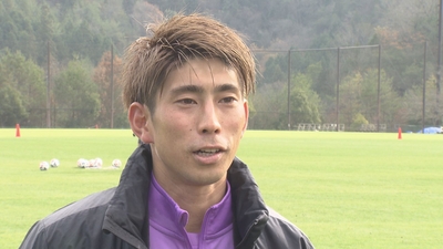 茶島雄介選手