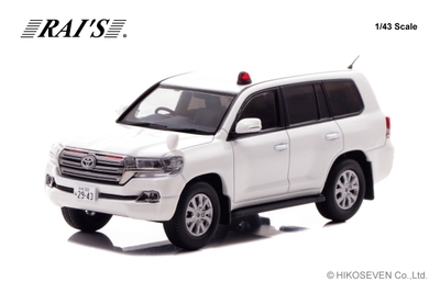 RAI'S 1/43 トヨタ ランドクルーザー AX (URJ202) 2018 宮崎県警察交通部交通指導課暴走族対策室車両 (白):左前