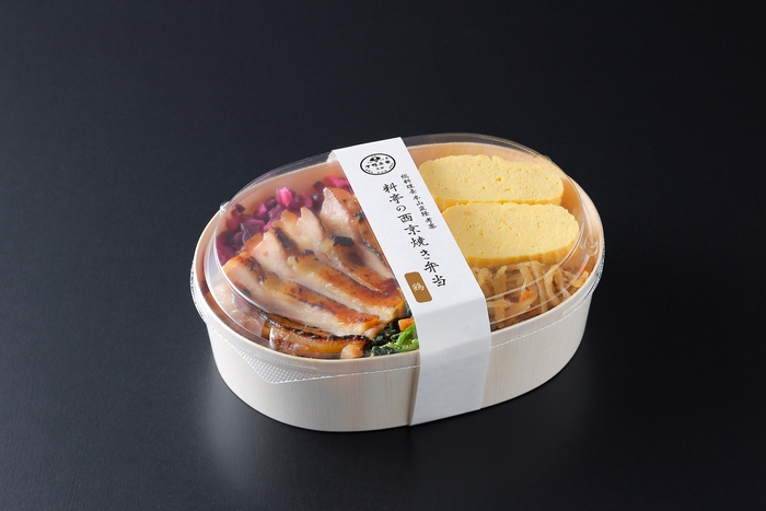 下鴨茶寮 料亭の西京焼き弁当<鶏>