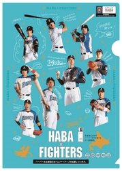 2017年9月16日（土） 北海道日本ハムファイターズ × オリックス・バファローズ戦に協賛 ハーバー特設ブースを設置　 