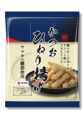 かつおひねり揚げ