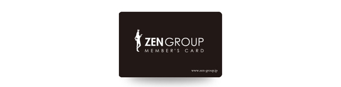 ZEN GROUP ボトルキープ・メンバーズカード