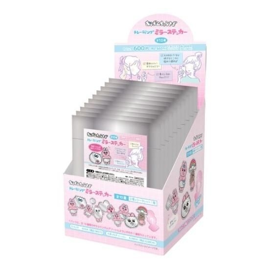 おぱんちゅうさぎのコンプリートセット