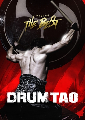 THE BEST