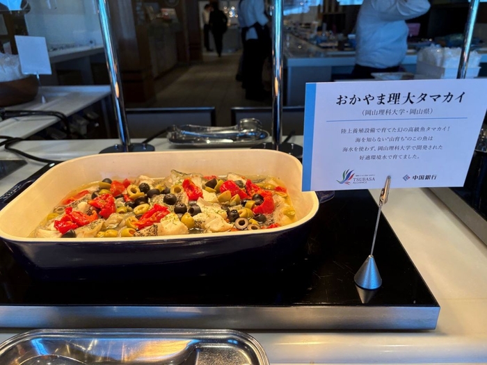 ランチビュッフェで出された「アクアパッツァ」