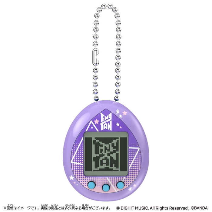 TinyTAN Tamagotchi Purple ver. (2)