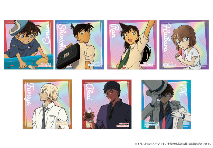 トムスショップ限定購入特典 キラキラミニステッカー(全7種)