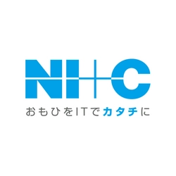 日本情報通信、サイバー攻撃に即応する 「NI+Cインシデント緊急収束サービス」を提供開始