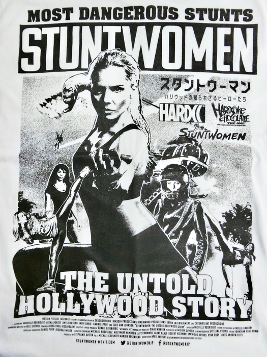 スタントウーマン ハリウッドの知られざるヒーローたち_2