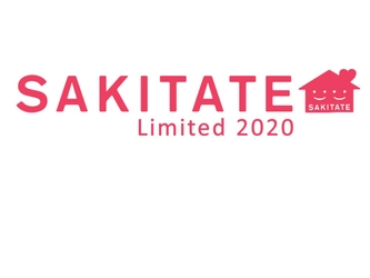 スウェーデンハウス、20代からの家づくりを応援する限定商品 「SAKITATE Limited 2020」を8月6日に発売