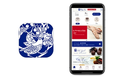代官山などで人気のブーランジュリー＆パティスリー 『シェ・リュイ』『ル・グルニエ・ア・パン』の 公式アプリに『betrend』が採用　 ～毎日のお買い物がお得になる定期券機能を搭載～