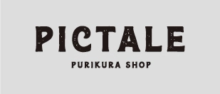 「#C-pla」がJR帯広駅にプリクラ専門店「PICTALE(R)」を 4月4日オープン！3日間限定ではずれ無しのスペシャルくじも実施