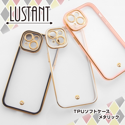 iPhone 15 シリーズ 専用アクセサリー各種を発売