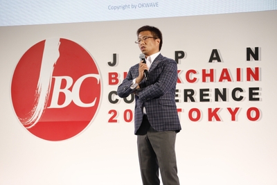 兼元謙任