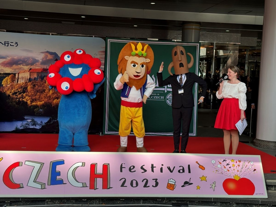 ハニワ部長にも会えるかも?