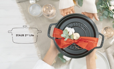 「STAUB 2nd Life」メインイメージ