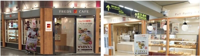 (左)フレッズカフェ梅田店 (右)フレッズカフェ茶屋町口店